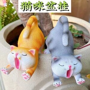 Simulation cat and puppy pot hanging